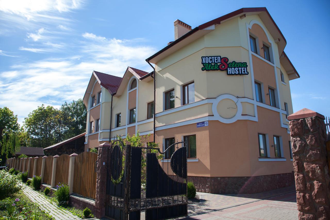 Alekselena Hotel Malekhuv Exterior photo