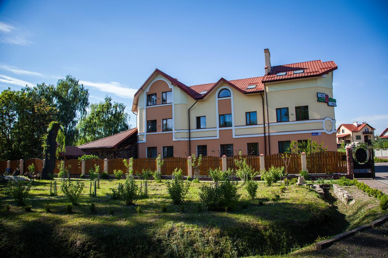 Alekselena Hotel Malekhuv Exterior photo